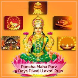 Diwali Lakshmi Pooja